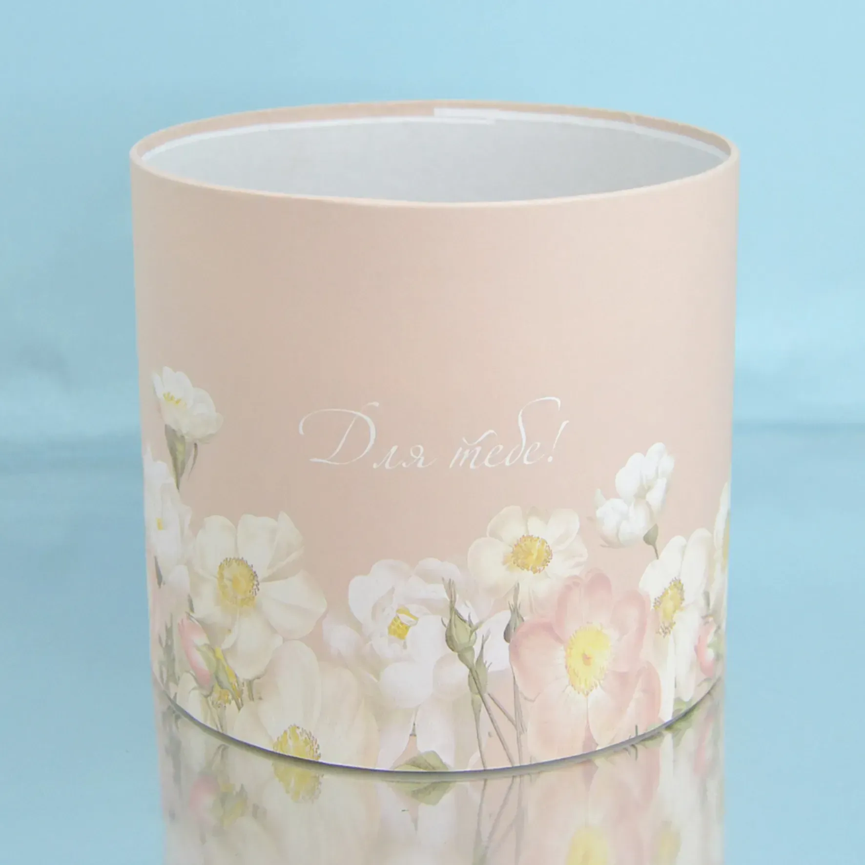 shliapna-korobka-d12-dlia-tebe-39837419468539 Шляпна коробка D12 "Для тебе" - Зображення 1